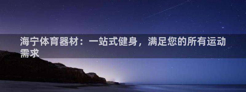 尊龙目前情况