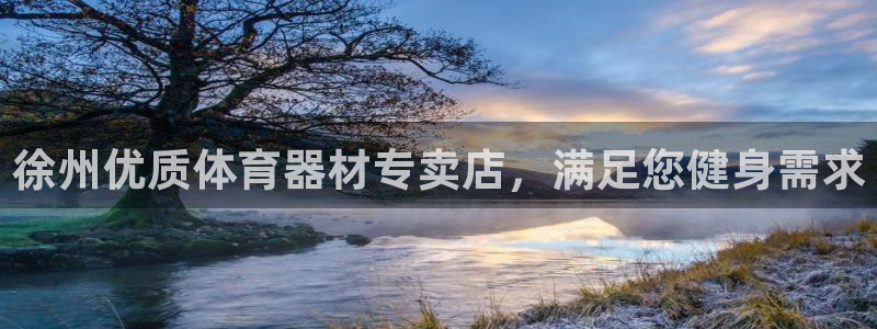 尊龙凯时人生就博官网
