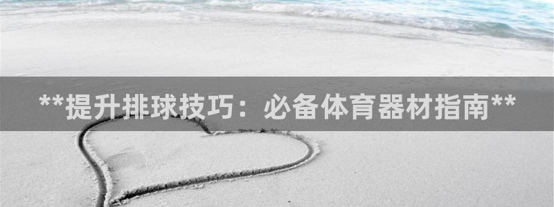 凯时K8国际