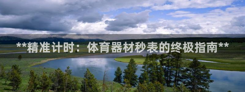 尊龙凯时下载链接