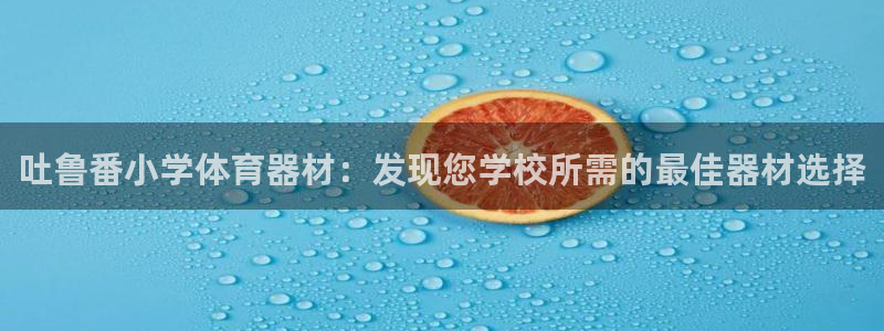 尊龙游戏官网游戏特色