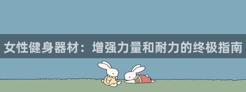 尊龙AG旗舰店