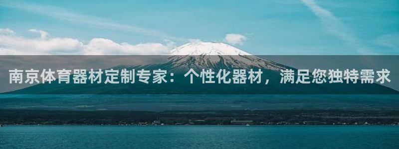 尊龙app下载官网