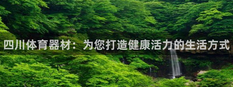 尊龙凯时有假么