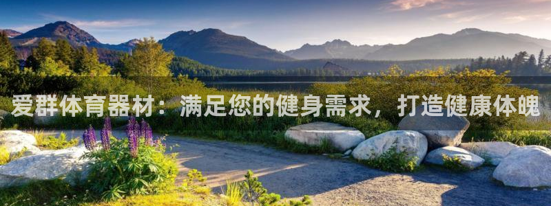 尊龙人生就是博ag