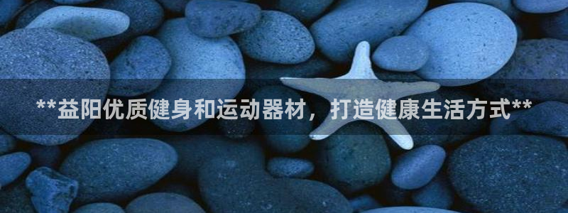 尊龙凯时链接