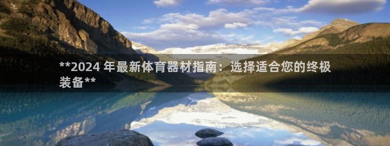 尊龙官网首页