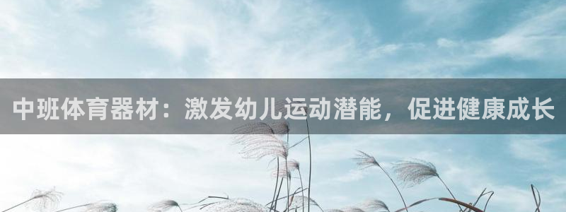 尊龙手机官方客户端下载