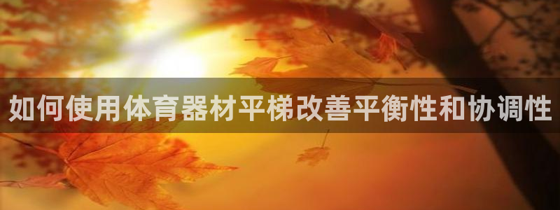 尊龙会ktv价格