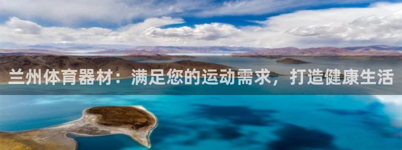 尊龙凯时人生就是搏!平台
