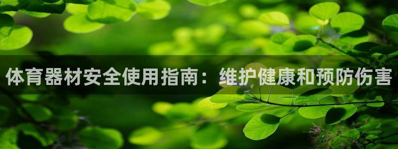 尊龙凯时提现不了