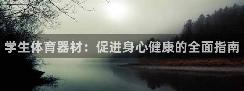 旧版尊龙人生就是博下载