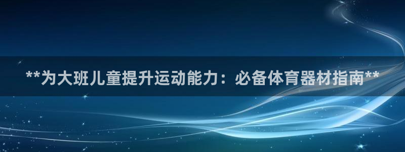 尊龙d88官网确来就送38