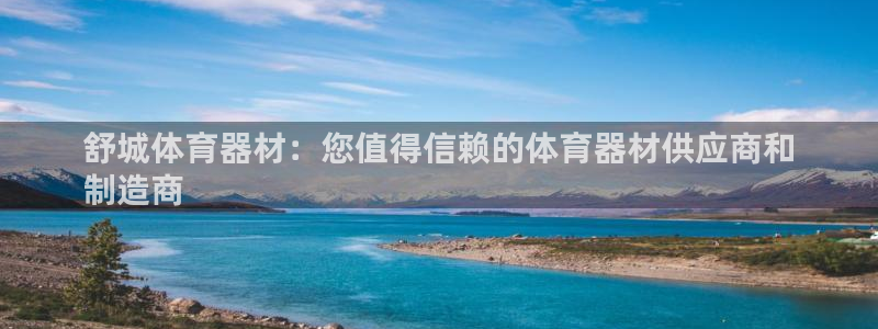 尊龙凯时产品种类