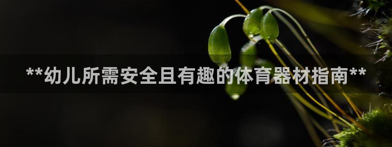 尊龙d88平台版下载
