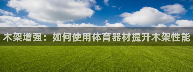 尊龙凯时城娱乐