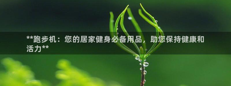 尊龙凯时城游戏官网