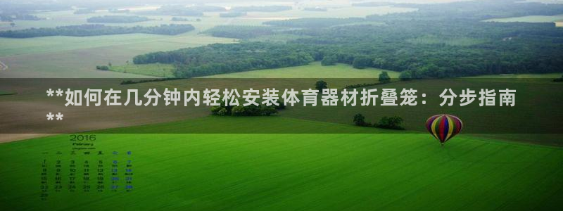 尊龙在线登录官网