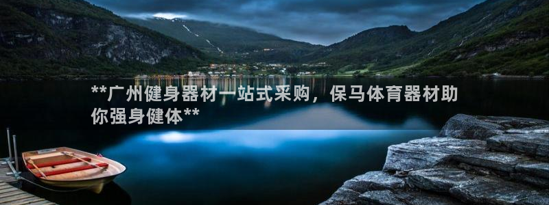 凯时ag旗舰厅登录