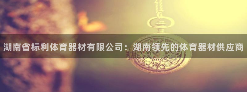 尊龙d88官网so问来就送38