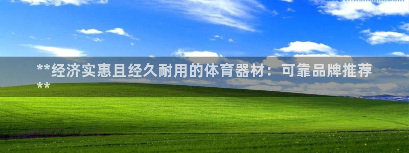 尊龙官网免费下载