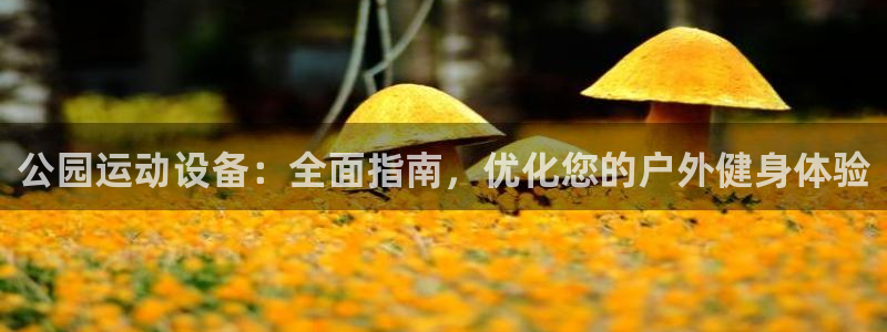 尊龙app认可ag发财网