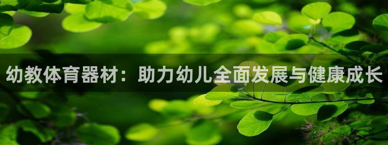 尊龙凯时产品种类
