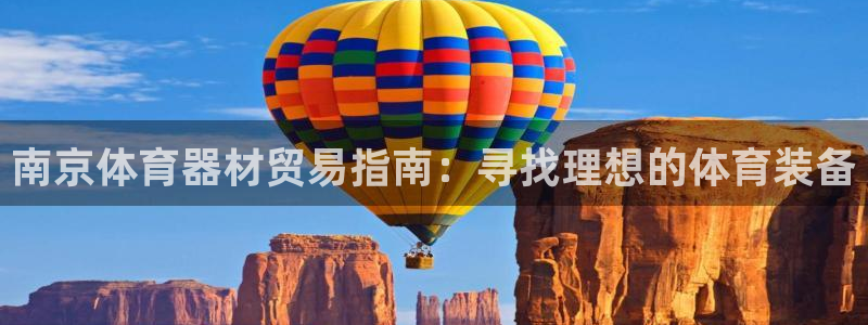 AG尊龙登陆网址