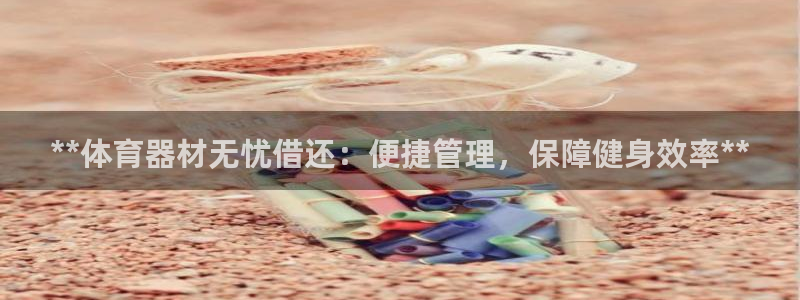 尊龙凯时这个平台怎么样