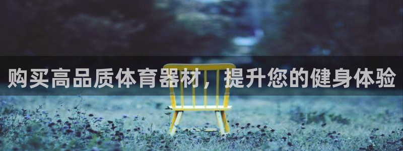 尊龙网址苹果版下载