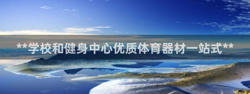 尊龙用现金一下可靠送38元