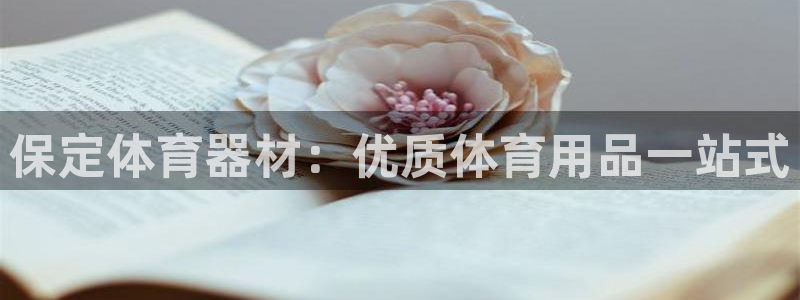 尊龙凯时邀请码