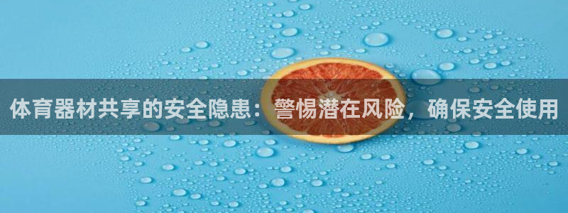 尊龙官网手机版下载