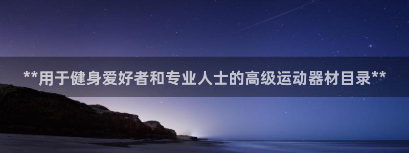尊龙凯时下载人生就是博