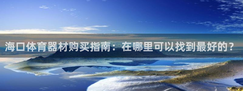 尊龙一人生就是博电子游戏