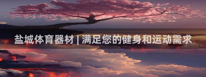 尊龙官网网站