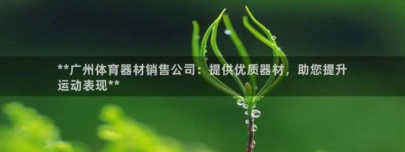 尊龙在线登录官网