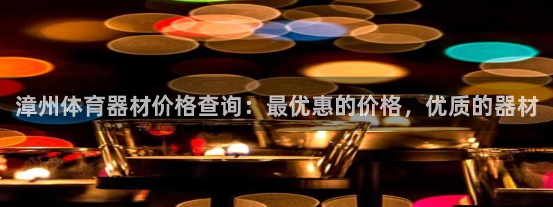 尊龙人生就是博下载