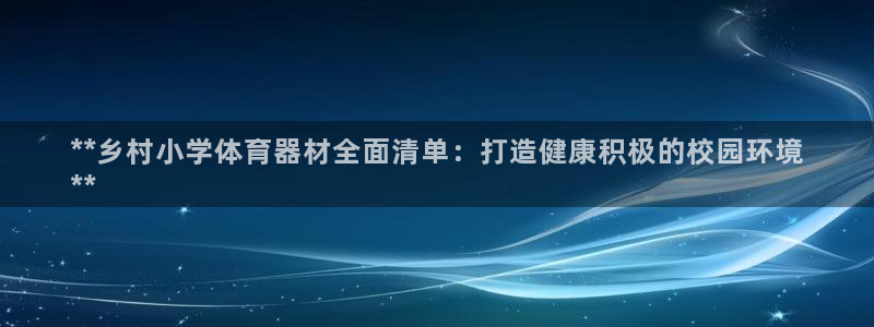 尊龙人生就是博官方官网