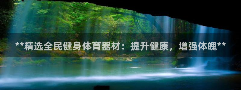 尊龙人生就是博旧版手机可靠送38元