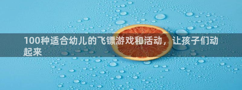 尊龙凯时取款一直支付中