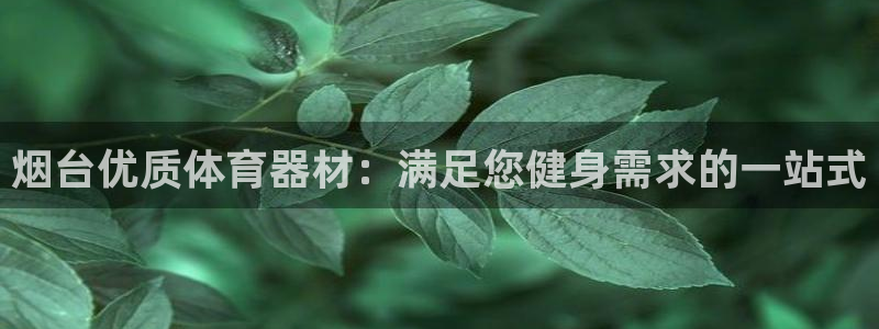 首页尊龙d88国际