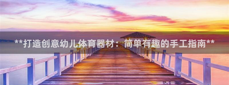 尊龙凯时官方网站下载
