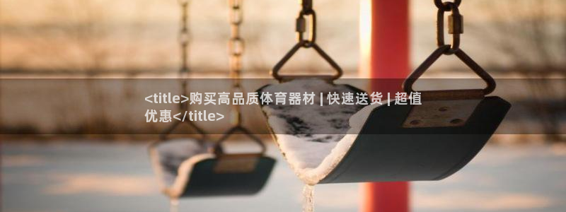 尊龙凯时俱乐部