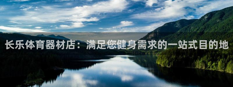 尊龙凯时是哪个国家的