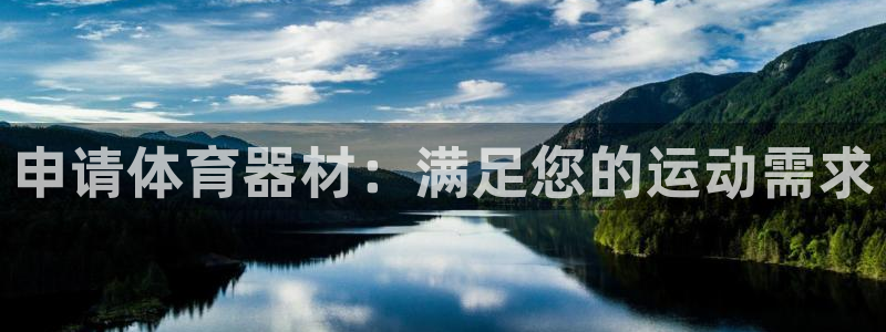 尊龙凯时ag旗舰