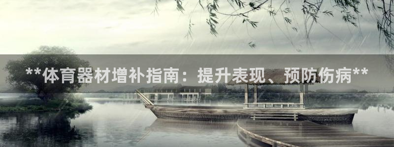 尊龙网平台