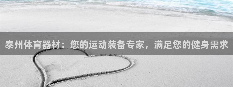 尊龙凯时ag旗舰厅登陆