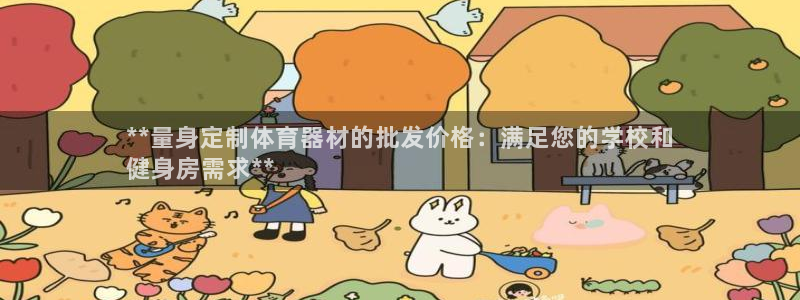 百度一下尊龙
