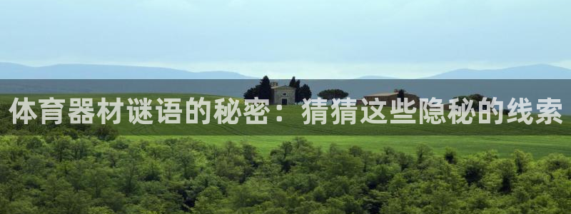 尊龙凯时老板